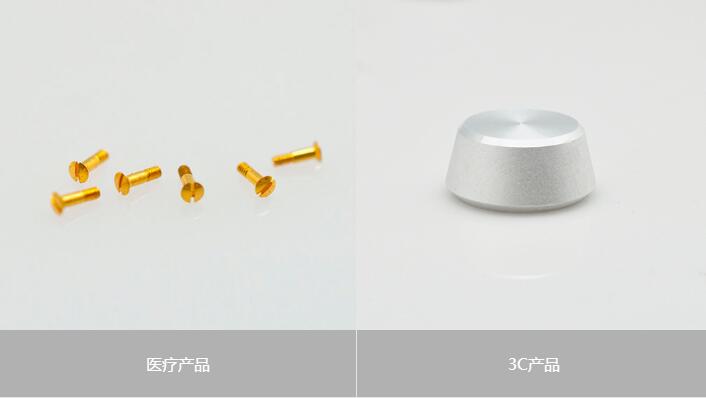数控CNC零件加工水平体现在哪些方面？